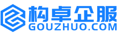 红河构卓商标信息网